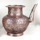 Handcrafted Copper Water Pot with Spout for Decor