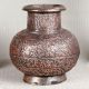Islamic Art Copper Water Pot with Spout for Decor