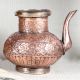 Elegant Brown Copper Water Pot in Islamic Art