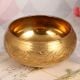 Golden Brass Singing Bowl for Meditation & Decor