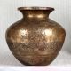 Engraved Brass Holy Water Pot for Home Decor