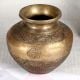 Beautiful Brass Holy Water Pot for Home & Office Decor