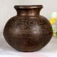 Indian Vintage Holy Water Pot in Dark Brown Finish