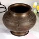 Indian Handcrafted Brass Flower Pot for Home Decor