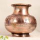 Vintage Islamic Art Copper Holy Water Pot for Decor