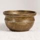 Holy Brass Kumkum Bowl in South Indian Art for Decor