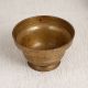 Vintage South Indian Brass Kumkum Bowl for Prayer