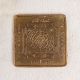 Premium Brass Shri Yantra of Goddess Laxmi for Prayer Room