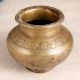Engraved Brown Brass Holy Water Pot for Prayer Room