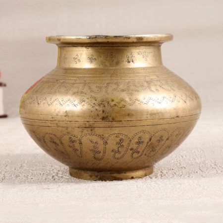 Engraved Holy Water Pot from Gujarat Made of Finest Brass