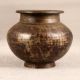 Handcrafted Vintage Brass Water Pot for Flower Decoration