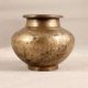 Northern Indian Brass Holy Water Pot in Vintage Brown Finish
