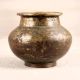 Handcrafted Brass Holy Water Pot for Vintage Collectors