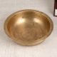 Sturdy Handmade Bowl Made of High-Quality Brass