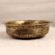 Vintage Finish Brass Bowl for God Bathtub and Decoration