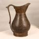 Handmade Himalayan Art Jug with Handle Made of Brass