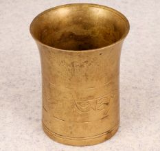 Indian Traditional Brass Panchpatra Pot for Decoration