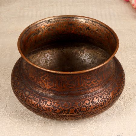 Beautiful Islamic Copper Pot for Home Decoration and Collection
