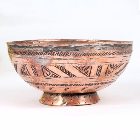 Islamic Art Copper Bowl from Peshawar for Decoration