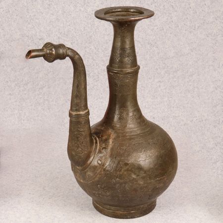 Islamic Art Engraved Copper Aftaba Pot for Collection