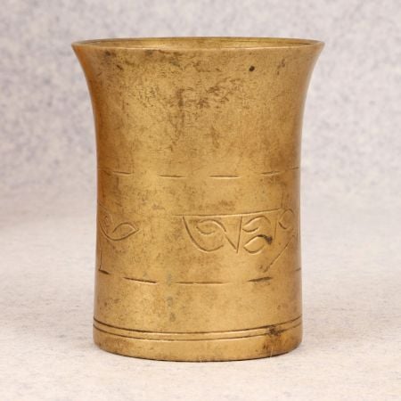 Indian Traditional Brass Panchpatra Pot for Decoration
