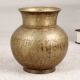 Indian Traditional Finest Brass Holy Water Pot from Gujarat