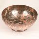 Vintage Finest Copper Islamic Art Bowl for Home Decor