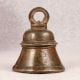 Vintage Handmade Brass Hanging Bell for Temple