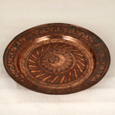 Vintage Islamic Art Round Tray Made of Premium Copper