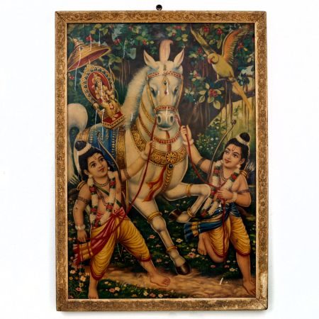 Used Vintage Paper Print of Luv Kush with Rama Horse
