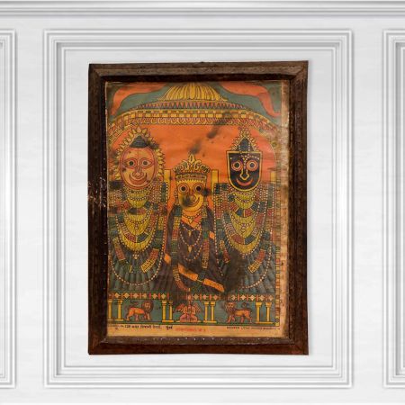 Vintage Paper Print of Shree Jagannath in Metal Frame for Hanging