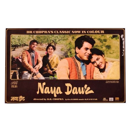 Vintage Naya Daur Movie Print for Home Decoration