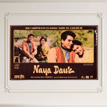 Vintage Naya Daur Movie Print for Home Decoration