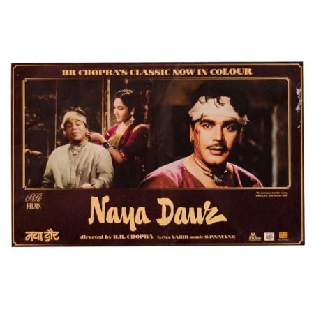 Fine Movie Print of Naya Daur for Vintage Collection
