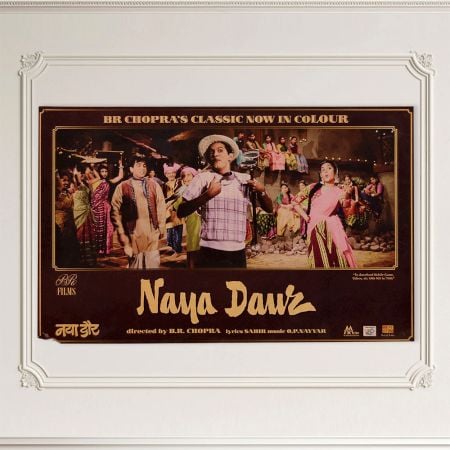 Vintage Fine Art Movie Print of Naya Daur for Decoration