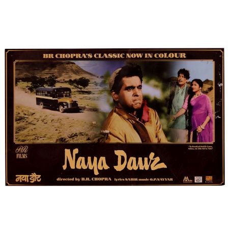 Vintage Nostalgia Print of Naya Daur Movie for Collection