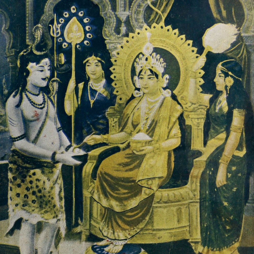 Vintage Paper Print of Lord Shiva and Goddess Annapurna for Decor