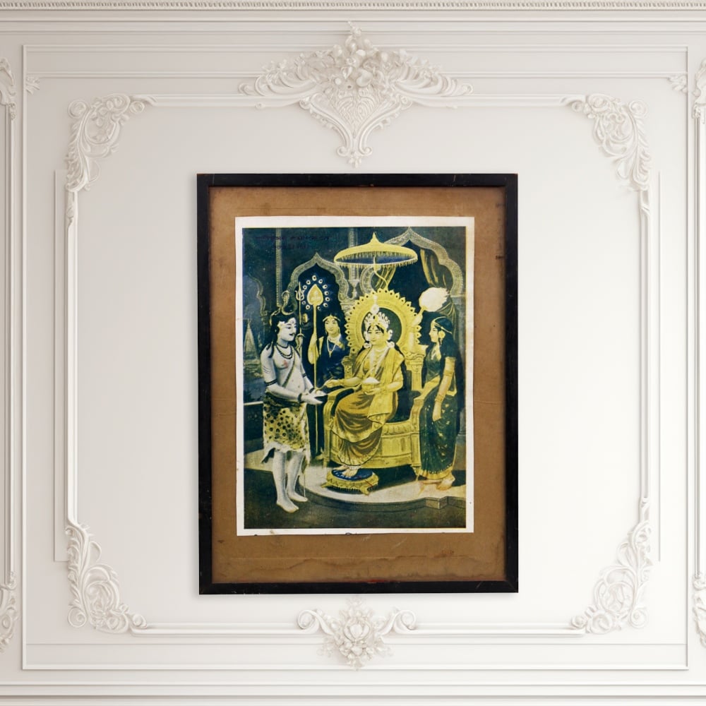 Vintage Paper Print of Lord Shiva and Goddess Annapurna for Decor