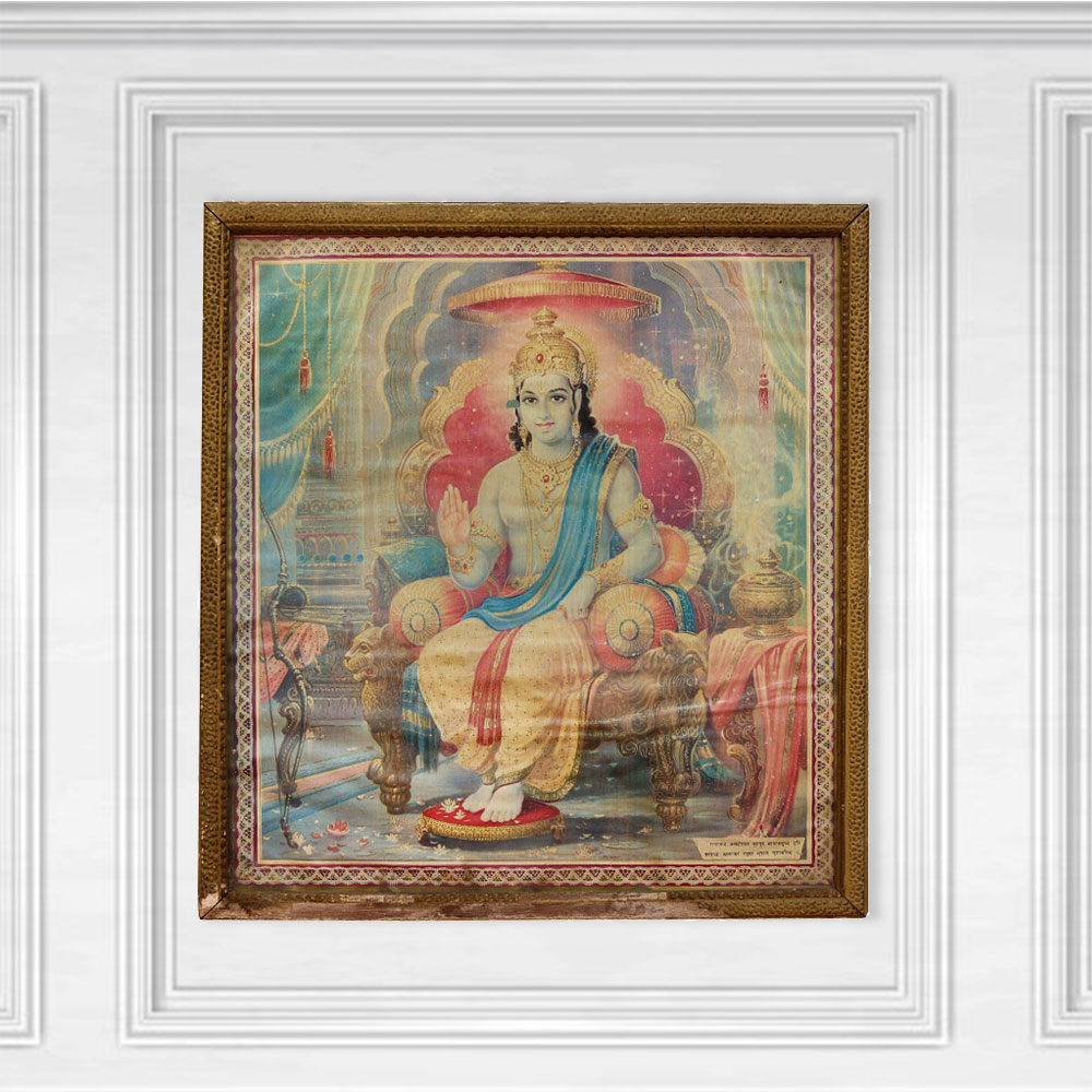 Vintage Lord Rama Paper Print in Frame for Decoration