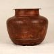 Antique Brown Handmade Flower Pot Made of Finest Brass