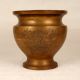 Engraved Handmade Brass Flower Pot in South Indian Art