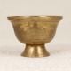 Vintage Finest Brass Kumkum Tilak Bowl for Prayer Room
