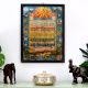 Vintage Maha Mantra Paper Print in Frame for Prayer Room
