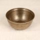Vintage Handmade Holy Bowl Made of Brass for Decor