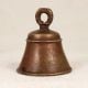 Brown Traditional Bell for Hanging Made of Bell Metal