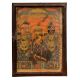 Vintage Paper Print of Shree Jagannath in Metal Frame for Hanging