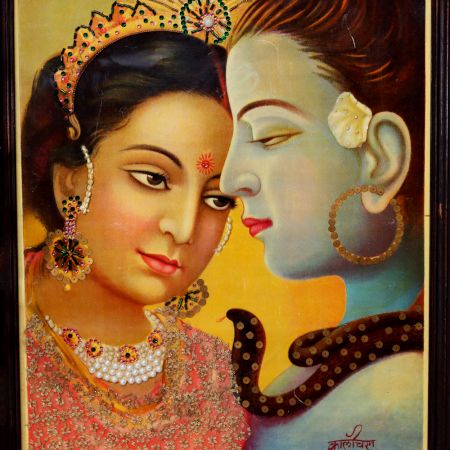 Lord Shiva and Parvati Paper Print by Kali Charan for Hanging