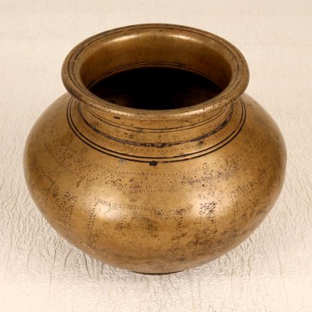 Vintage High-Quality Brass Water Pot Lota for Prayer Room