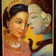 Lord Shiva and Parvati Paper Print by Kali Charan for Hanging