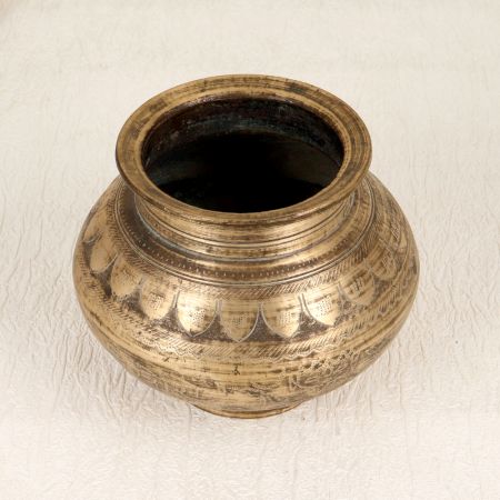 Engraved Handmade Brass Water Pot for Hindu Rituals
